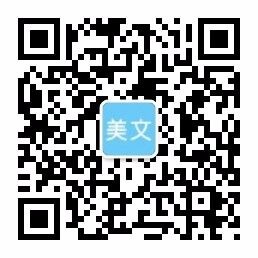 太阳集团游戏网址